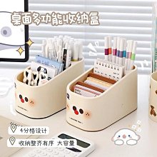 【F.B家居】 蝴蝶結ins風家用牙籤盒可愛輕奢高顏值客廳牙線收納盒棉籤罐 歷史價格詳細信息