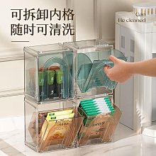 膠囊化妝刷 化妝刷組 化妝刷 眼影刷 刷具【小麥購物】24H出貨 修容刷 腮紅刷 美妝 上妝用具 化妝【S153】 歷史價格詳細信息