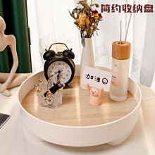 【無憂家居】❤[限時特惠]桌麵置物架洞洞闆筆筒辦公室桌上收納架神器工位辦公桌書桌收納盒 歷史價格詳細信息