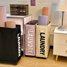 瑜伽墊收納架布藝摺疊籃健身器械運動器材帶輪家用置物筐遊泳 歷史價格詳細信息