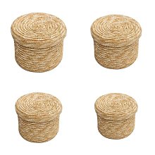 草編收納筐大號收納箱仿藤編有蓋衣服整理箱子衣帽間儲物箱 歷史價格詳細信息