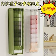 廚房垃圾桶壁掛家用帶蓋收納桶廁所衛生間客廳紙簍掛式廚余衛生桶~晴天 歷史價格詳細信息