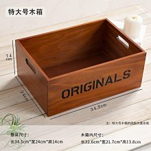 托盤家用多功能收納盒茶盤干泡盤日式竹制功夫茶具茶臺干泡臺托盤復古-雙喜生活館 歷史價格詳細信息