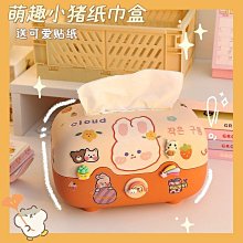 網紅小型辦公室桌面火焰加濕器車載香薰機高顏值2023新款女生禮物 歷史價格詳細信息