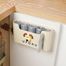 家居收纳 壁掛收納盒半透明塑料三分格口紅化妝刷客廳衛生間免打孔墻面整理 歷史價格詳細信息