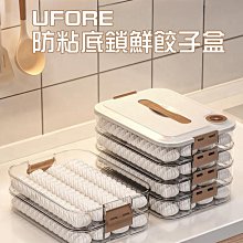 柒月 | 下殺 拉菲草帽女夏海邊平頂防曬遮陽帽沙灘漁夫帽子海邊拍照草編編織帽 老帽 (滿599元免運) 歷史價格詳細信息