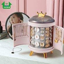 防氧化首飾盒耳環耳針項鏈手飾可攜式耳飾戒指收納袋神器透明盒子 歷史價格詳細信息