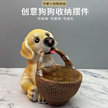 創意放鑰匙收納盒門口玄關客廳家用掛架掛墻壁掛式桌面掛-正正精品 歷史價格詳細信息