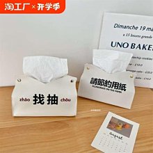 家居收納 搞怪長腿筆筒辦公室桌面學生創意擺件輕奢高級感收納桶鐵藝筆筒 歷史價格詳細信息