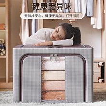 家居收納用品 衣物收納 新款內衣收納盒臥室內褲收納抽屜分格盒多功能家用宿舍衣櫃內衣盒 MY069 歷史價格詳細信息