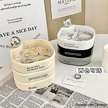 【F.B家居】 蝴蝶結ins風家用牙籤盒可愛輕奢高顏值客廳牙線收納盒棉籤罐 歷史價格詳細信息