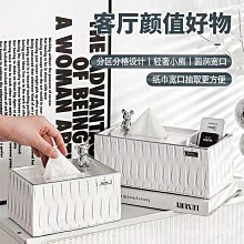 創意樹脂抽象逆行者風中人物雕塑擺件玄關房間輕奢風辦公桌面擺設 歷史價格詳細信息