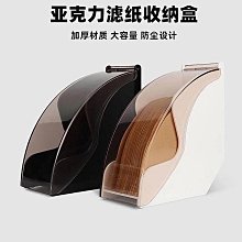 v60收音機老年人小型可攜式廣播插卡小播放器隨身聽半導體mp3 歷史價格詳細信息