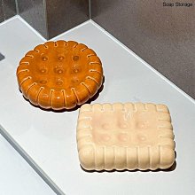 【F.B家居】 蝴蝶結ins風家用牙籤盒可愛輕奢高顏值客廳牙線收納盒棉籤罐 歷史價格詳細信息