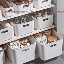 收納儲物盒子家用桌面雜物整理箱廚房帶蓋收納筐化妝品零食收納盒 歷史價格詳細信息