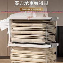 車用塑料斜坡墊 高16cm(爬坡墊/台階墊/無障礙斜坡/三角墊) 歷史價格詳細信息