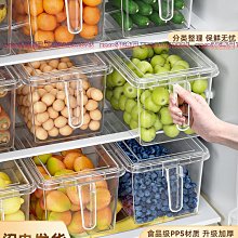 保鮮盒食品級316不銹鋼飯盒水果盒304冰箱專用密封收納盒家用商用 歷史價格詳細信息