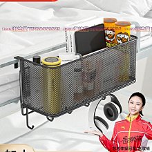 床上收納筐宿舍好物床頭掛架上下鋪置物架床邊掛籃手機雜物收納盒~特價 歷史價格詳細信息