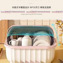 廚房潮流小電系列 多功能鍋f901電煮鍋涮烤一體鍋 歷史價格詳細信息