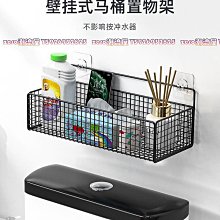 馬桶上方置物架落地廁所免打孔架子洗手間收納柜浴室衛生間儲物架 歷史價格詳細信息
