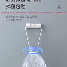 線卡子網線釘鋼釘線卡固定釘卡電線理線圓形6MM塑料壓線夾100個咨詢 歷史價格詳細信息