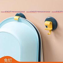 免打孔臉盆架放臉盆掛架衛生間壁掛浴室掛鉤網紅粘膠墻上收納神器~特價 歷史價格詳細信息