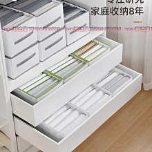 褲子收納神器衣柜分層盒家用筐衣褲隔儲物袋牛仔褲分格衣服整理箱【zero潮流屋】 價格比較,價格查詢,歷史價格詳細信息