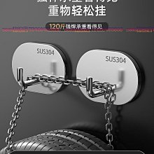 拖把夾掛鉤壁掛強力粘膠墻面免打孔浴室衛生間掃把固定多功能掛架 歷史價格詳細信息