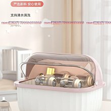 瀝水防塵水杯收納架 奶油白帶防塵蓋 40*30*25CM 收納架 杯托 杯子置物架 瀝水架 歷史價格詳細信息