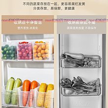 蔥姜蒜收納盒廚房置物架免打孔壁掛調料菜籃子神器生姜大蒜收納筐 歷史價格詳細信息