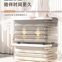 防水塑料收納箱折疊透明收納盒七件套衣服分類整理袋衣物袋儲物袋熱心小賣家 歷史價格詳細信息