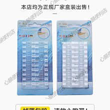 線卡子網線釘鋼釘線卡固定釘卡電線理線圓形6MM塑料壓線夾100個咨詢 歷史價格詳細信息