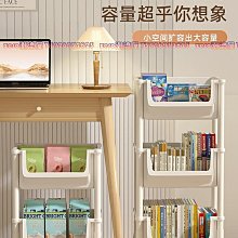 廚房菜籃子置物架多層落地可移動放水果蔬菜收納家用多功能小推車【沃匠家居工具】 歷史價格詳細信息