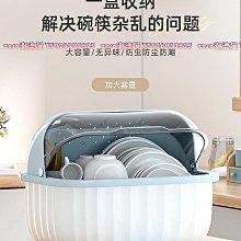 廚房潮流小電系列 多功能鍋f901電煮鍋涮烤一體鍋 歷史價格詳細信息