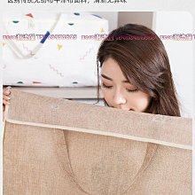 收納袋棉被衣物打包整理家用儲物袋防潮防霉裝被子衣服袋子拉鏈式【zero潮流屋】 歷史價格詳細信息
