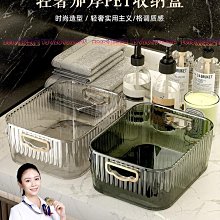 化妝品收納盒護膚品口紅抽屜式整理盒梳妝臺置物架大容量高檔新款 歷史價格詳細信息