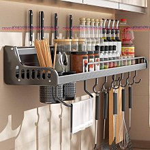 調味料收納 刀架廚房收納 奶油白調味瓶收納架刀架 筷子收納架 廚房用品收納架 多功能調料置物架 免安裝 四合一收納9 歷史價格詳細信息
