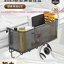 墻上置物架宿舍收納神器床上鋪住校掛墻免打孔寢室床頭書架壁掛式~特價 歷史價格詳細信息