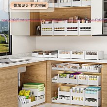 櫥柜收納盒廚房桌面柜子用品整理盒水槽下雜物收納筐直角儲物盒子【zero潮流屋】 價格比較,價格查詢,歷史價格詳細信息