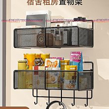 零食收納神器落地多層廚房置物架宿舍儲物小推車臥室床頭移動書架-有家精品店 歷史價格詳細信息