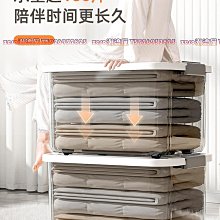 車用塑料斜坡墊 高16cm(爬坡墊/台階墊/無障礙斜坡/三角墊) 歷史價格詳細信息