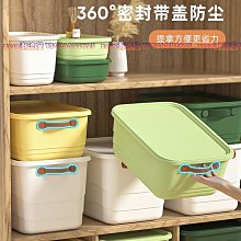 收納盒桌面整理箱零食化妝品雜物透明亞克力塑料籃筐家用儲物盒子 歷史價格詳細信息