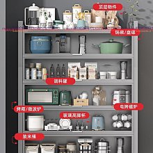 廚房潮流小電系列 多功能鍋f901電煮鍋涮烤一體鍋 歷史價格詳細信息