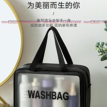 化妝包女便攜新款ins高級大容量手提洗漱包飯盒袋旅行收納包 歷史價格詳細信息