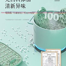 冰格冰箱凍冰塊模具家用製冰盒大冰塊盒硅膠磨儲冰盒商用製冰神器 歷史價格詳細信息