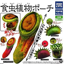 迷你小豬包禮物斜挎包女真牛皮自製作diy手工編織包材料包-KBY科貝 歷史價格詳細信息