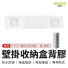 垃圾袋/塑膠袋掛架 304不鏽鋼 無痕貼掛勾 浴室廚房廚餘壁掛式收納架 歷史價格詳細信息
