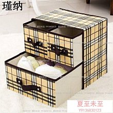 含運-折疊桌【全新品】摺疊含運-折疊桌【全新拜拜桌/展示桌-會議桌/洽談桌-折合桌/露營桌-野餐桌/便利桌-休閒桌/萬用工作桌/活動咖啡桌-電腦桌-XR081T 歷史價格詳細信息