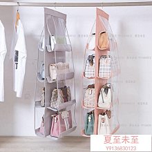 多掛式彎管造型旋轉衣帽架(一組) 歷史價格詳細信息