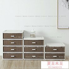 塑料筐仿藤編收納長方形茶幾桌面水果臟衣服框置物籃雜物居家沐浴*爆款 歷史價格詳細信息